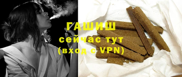 крисы Балабаново