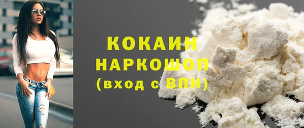 дмт Балахна