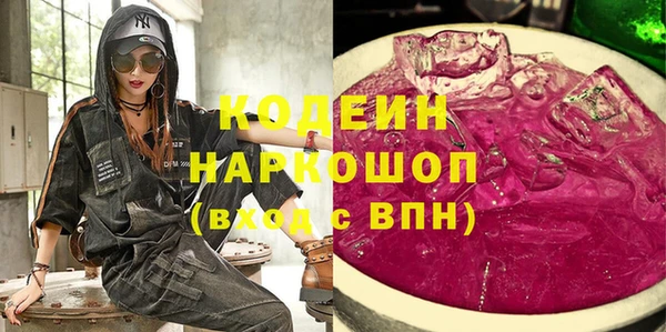 крисы Балабаново