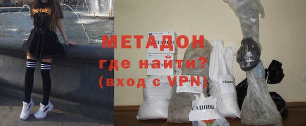 крисы Балабаново