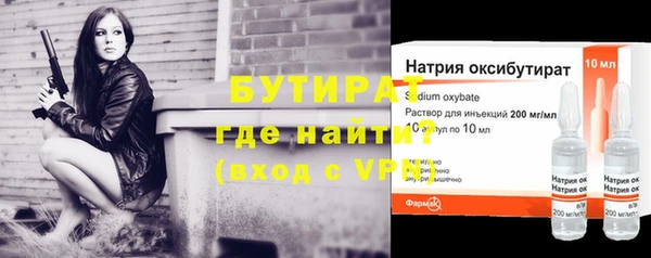 дмт Покачи