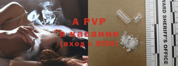 амфетамин Покров