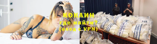 дмт Балахна