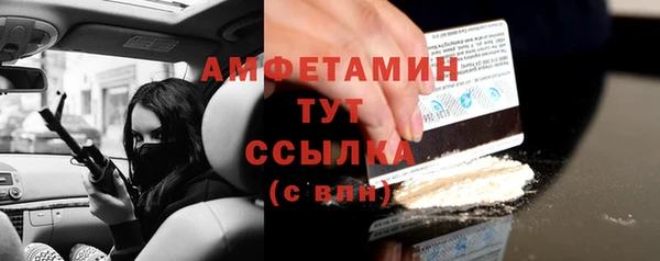 кокаин колумбия Баксан