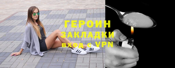 дмт Балахна