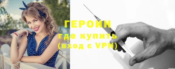 дмт Балахна