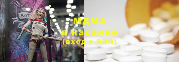 крисы Балабаново
