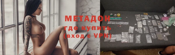 дмт Покачи