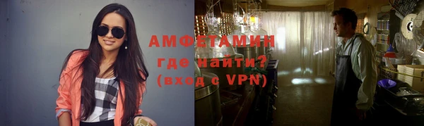 кокаин колумбия Баксан