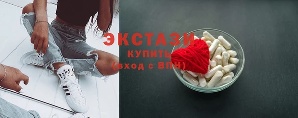 дмт Покачи