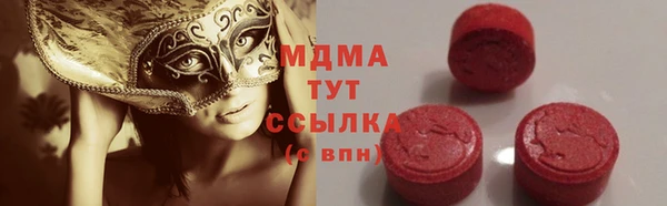 дмт Балахна