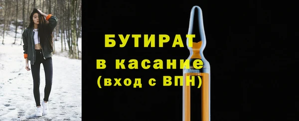 кокаин колумбия Баксан