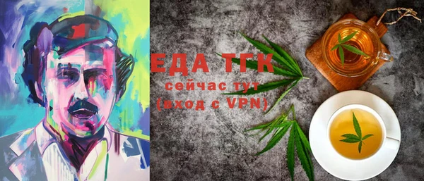 дмт Балахна