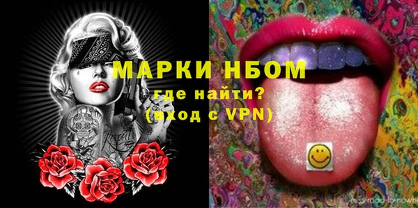 крисы Балабаново