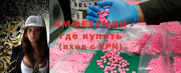 крисы Балабаново
