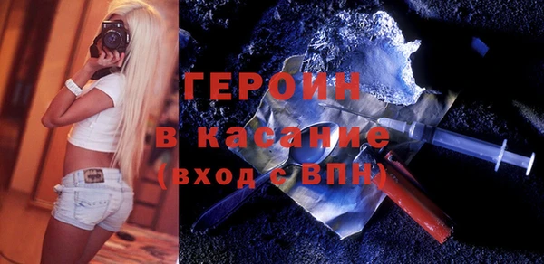 крисы Балабаново