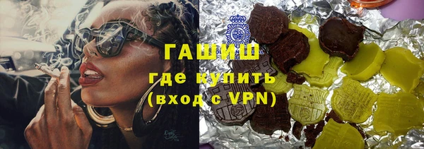 кокаин колумбия Баксан