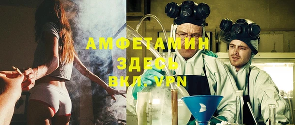 крисы Балабаново