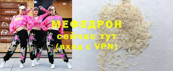 крисы Балабаново