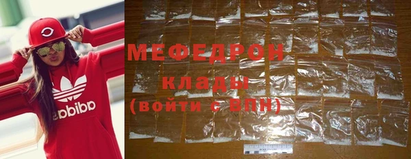 дистиллят марихуана Покровск