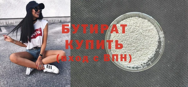 кокаин колумбия Баксан
