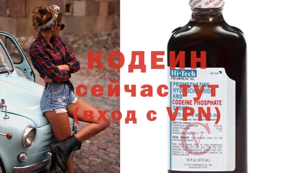 дмт Покачи