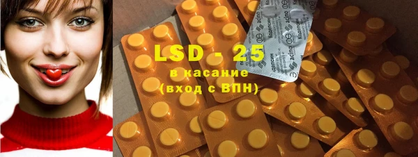 крисы Балабаново