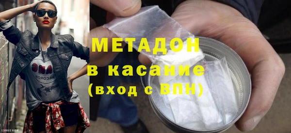 кокаин колумбия Баксан
