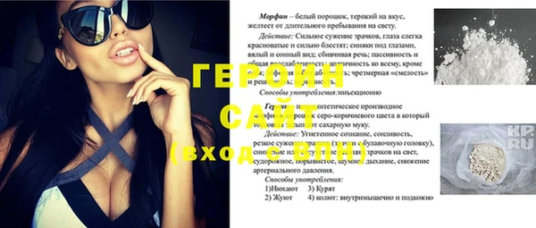 кокаин колумбия Баксан