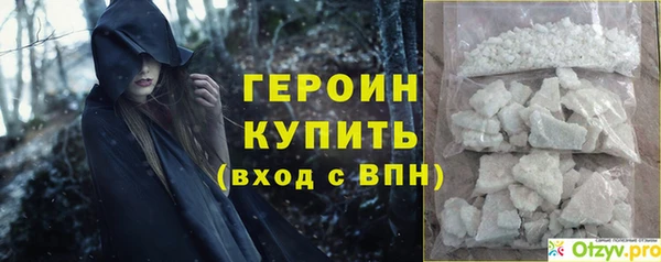 кокаин колумбия Баксан