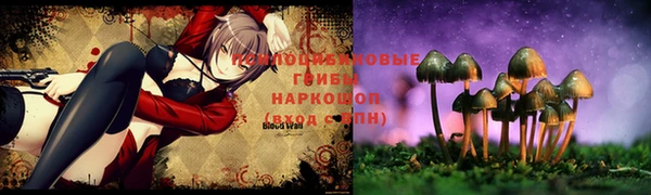 кокаин колумбия Баксан